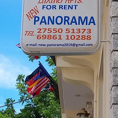 85 Sqm New Panorama Electric Car φωρτησησ Station Aparthotel