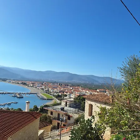 85 Sqm New Panorama Electric Car φωρτησησ Station Aparthotel