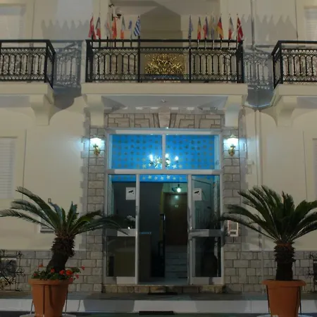 Aparthotel 85 Sqm New Panorama Electric Car φωρτησησ Station